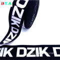 Soft Durable Jacquard Elastic Band With Custom Logo